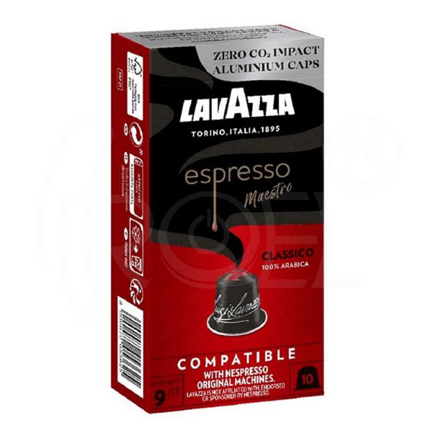 Кафе капсули Lavazza Nespresso, Classico 10 броя main product photo