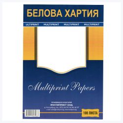 Белова хартия, 70гр./м2, 100 л