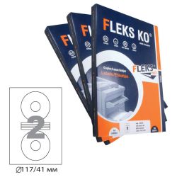 Етикети Flex Ko, A4, бели, Ø117/41 мм, 2 бр./л., за CD/DVD, 100 л./пак.