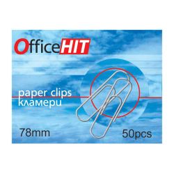 Кламери Office HIT, заоблени, 78мм, 50 броя