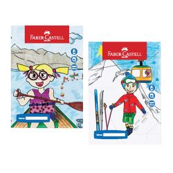 Скицник за рисуване Faber-Castell , A4, 160 гр. / м2, спирала, мека корица, 20 листа