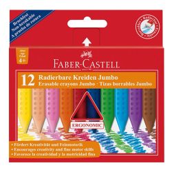 Пастели Faber Castell Jumbo Grip, 12 цвята